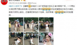 人妖手淫视频,背后隐藏的真相与警示