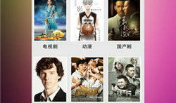 国内精品视频,光影交织，情感共鸣