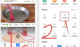 百度怎么下载视频,轻松掌握视频下载步骤