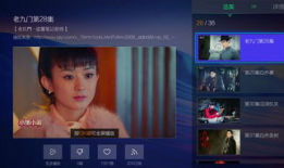 在线视频网,内容丰富，精彩纷呈