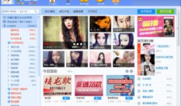 9158多人视频,畅享互动娱乐新体验