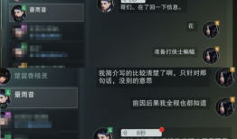 一区视频,精彩瞬间回顾